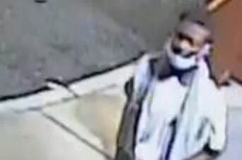 [PR] Suspect Sought in a Third Degree Sexual Abuse Offense: 600 b/o W Street, NE