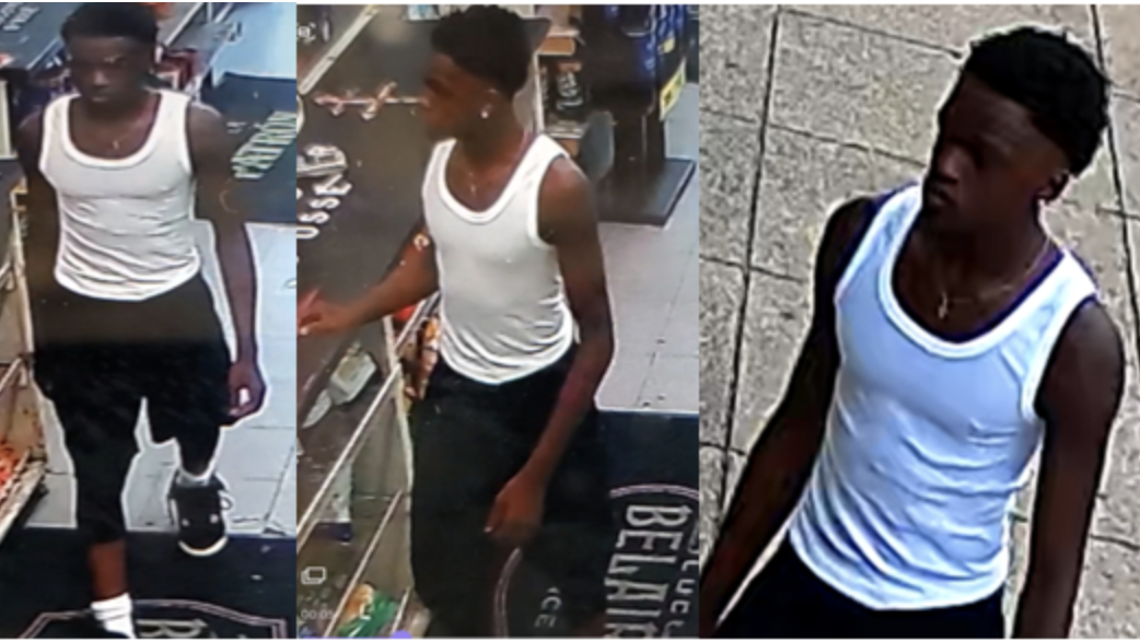 [PR] Suspect Sought in a Robbery (Snatch) Offense: 3900 b/o Minnesota Avenue, NE