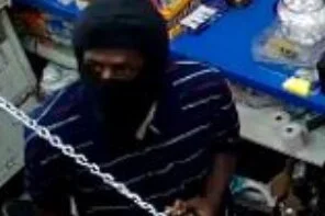 [PR] Suspect Sought in Armed Robbery of an Establishment (Gun) Offense: 4200 b/o Nannie Helen Burroughs Avenue, NE