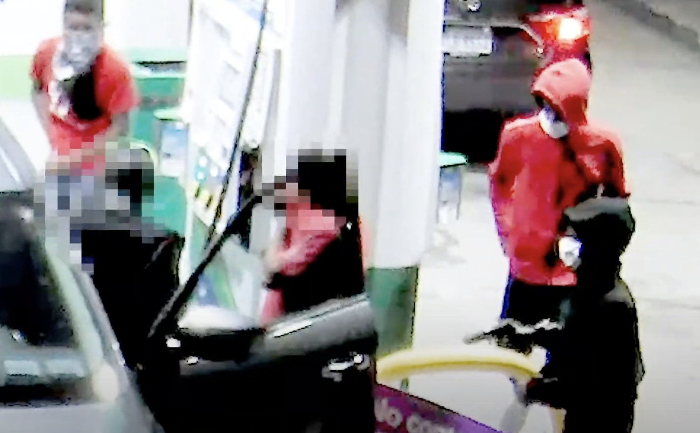 [PR] Suspects and Vehicle of Interest Sought in an Armed Carjacking (Gun) Offense: 1500 b/o Kenilworth Avenue, NE