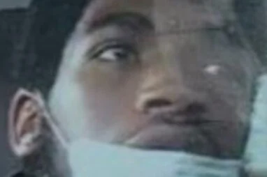 [PR] Suspects Sought in an Armed Carjacking (Gun) Offense: Unit Block of Kennedy Street, NE