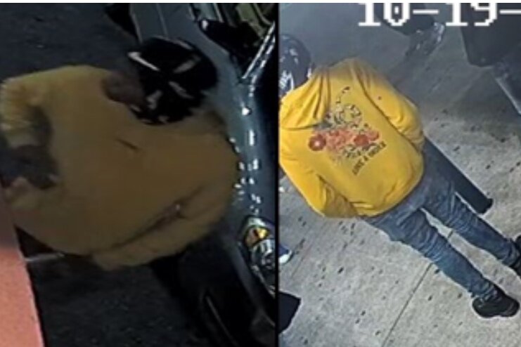 [PR] Suspect Sought in an Armed Robbery (Gun) Offense: 3700 b/o Minnesota Avenue, NE