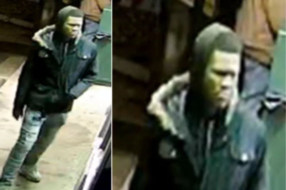 [PR] Suspect Sought in an Armed Robbery (Gun) Offense: 4200 b/o Minnesota Avenue, Northeast