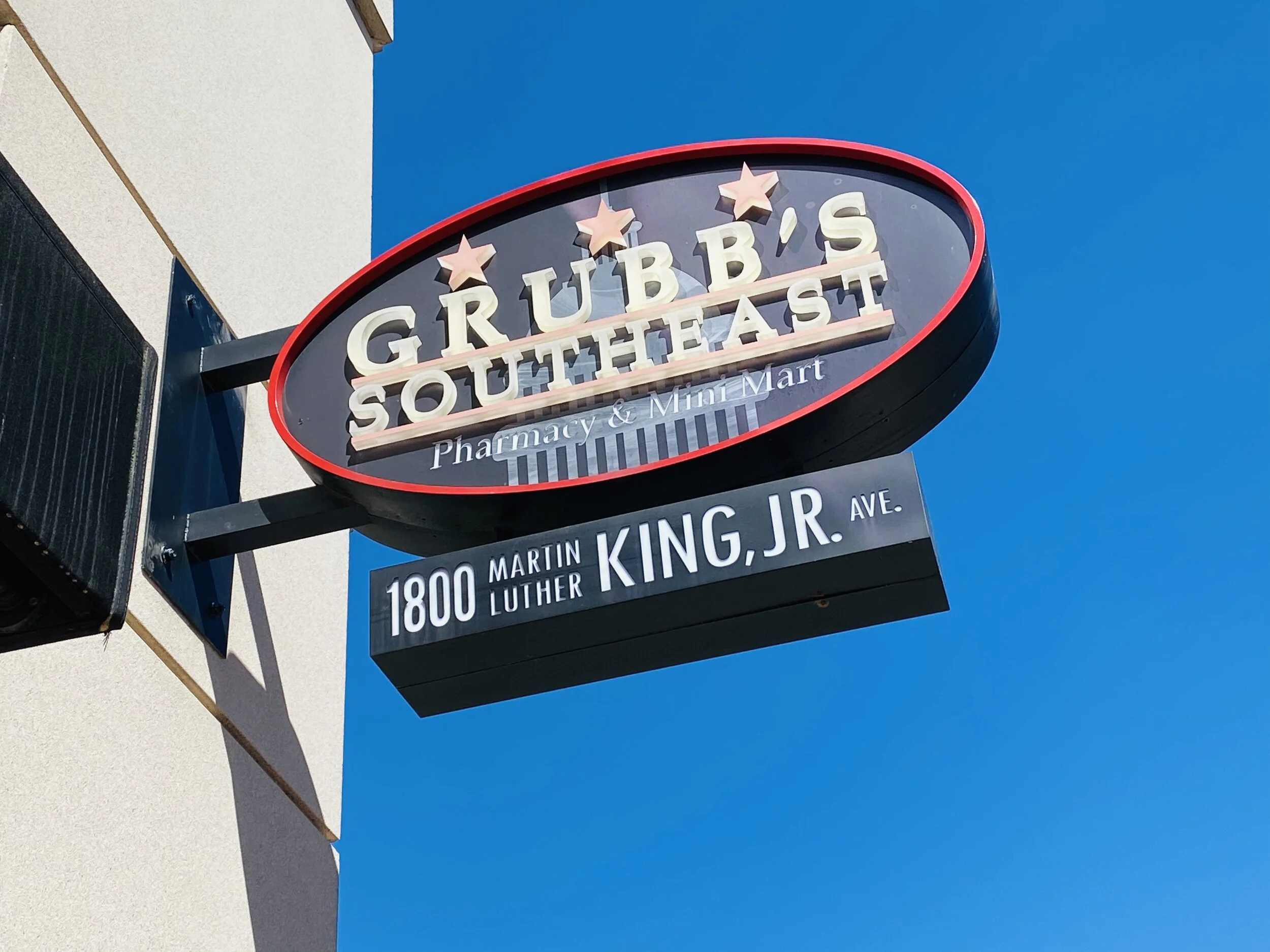 🌟 Grubb's Southeast Pharmacy + Mini Mart is here for you [SP] 