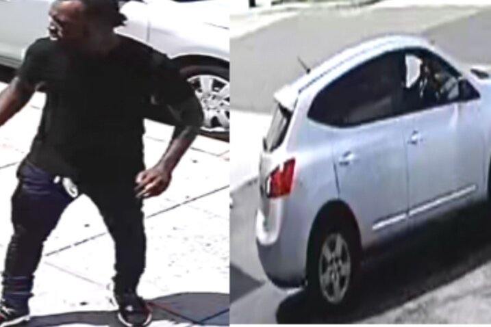 MPD 6D | Suspect and Vehicle Sought in an Armed Robbery (Gun) Offense: 300 Block of 63rd Street, NE