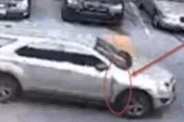WANTED | Vehicle of Interest Sought in an Armed Robbery of an Establishment (Gun) Offense: 2300 b/o Good Hope Road, SE