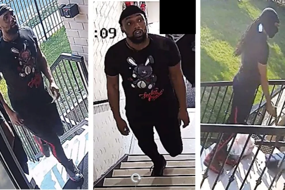 MPD 7D WANTED | Suspect Sought in an Assault with Intent to Kill (Gun) Offense: 3000 B/O 30th Street, SE