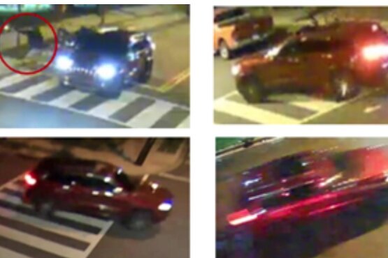 MPD 7D WANTED | Vehicle Sought in an Assault with a Dangerous Weapon (Gun) Offense: 400 b/o Chesapeake Street, SE