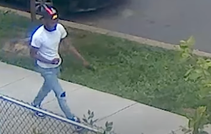 VIDEO | Person of Interest in AWIK (Gun), 3700 b/o 18th St, NE