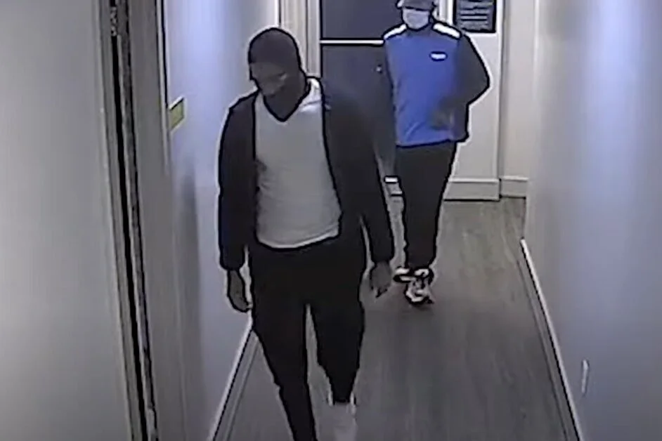 UPDATED VIDEO MPD 7D | Persons of Interest in ADW (Gun), 200 b/o Oakwood St, SE