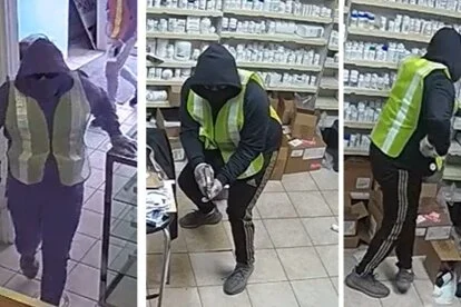 MPD 7D | Suspects and Vehicle Sought in an Armed Robbery (Gun) Offense: 2200 b/o Martin Luther King Jr. Ave, SE