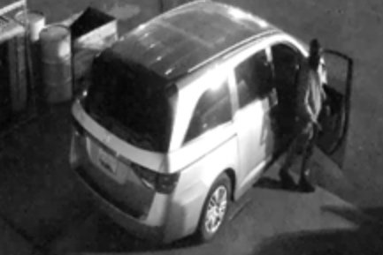 MPD 6D WANTED | Suspects and Vehicle Sought in a Burglary Two of an Establishment Offense: 1400 b/o Kenilworth Ave, N