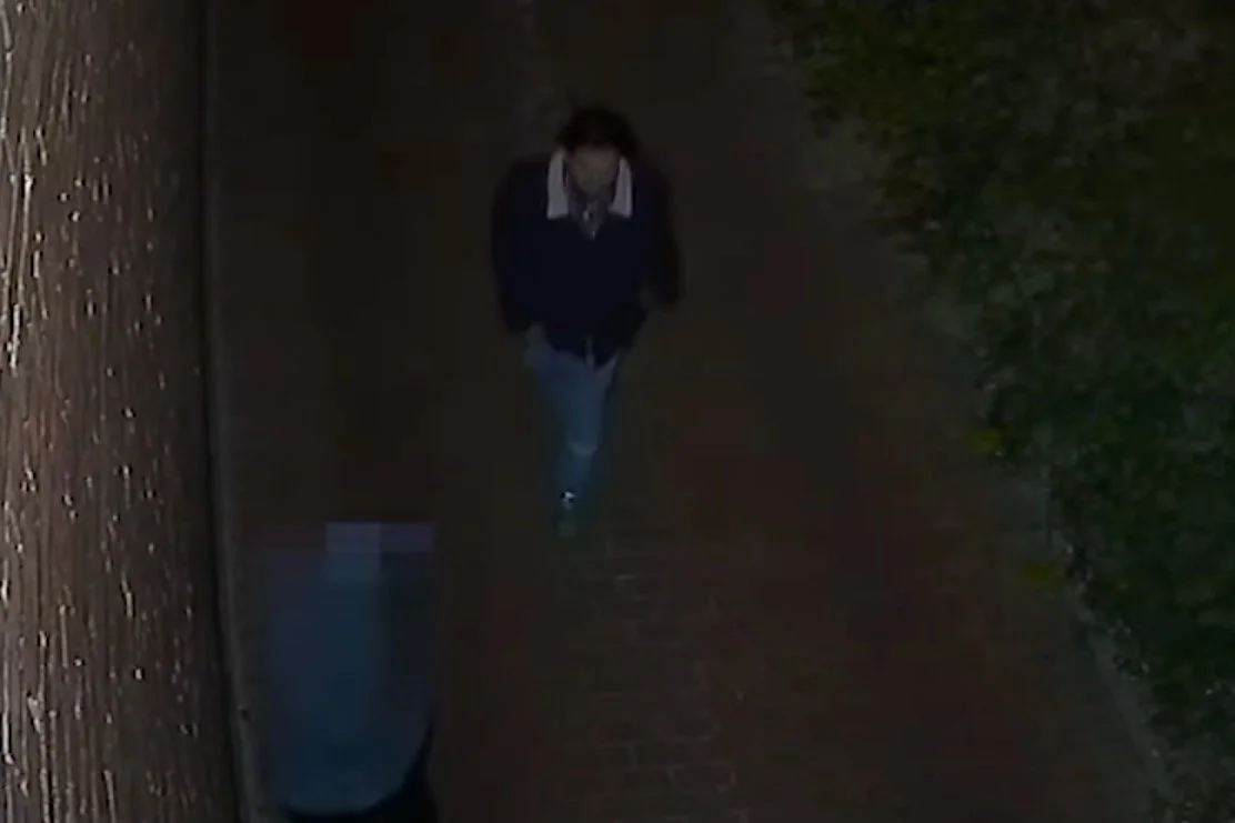 UPDATED WITH VIDEO AND PHOTOS | Suspect Sought in a Third Degree Sexual Abuse while Armed Offense: 1100 b/o Park Road, NE