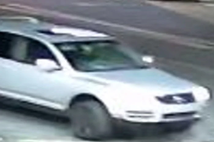 MPD 6D WANTED | Vehicle Sought in an Armed Robbery (Gun) Offense: 4100 Block of Hunt Place, NE