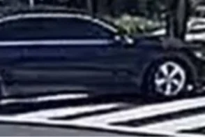 MPD 6D | Vehicle Sought in an Assault with a Dangerous Weapon (Gun) Offense: 1500 b/o Good Hope Rd, SE
