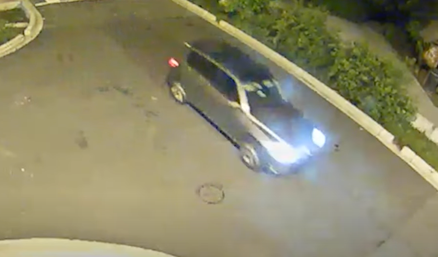 MPD 6D | Vehicle Sought in an Assault with Intent to Kill (Gun) Offense: 5300 b/o Dix Street, NE