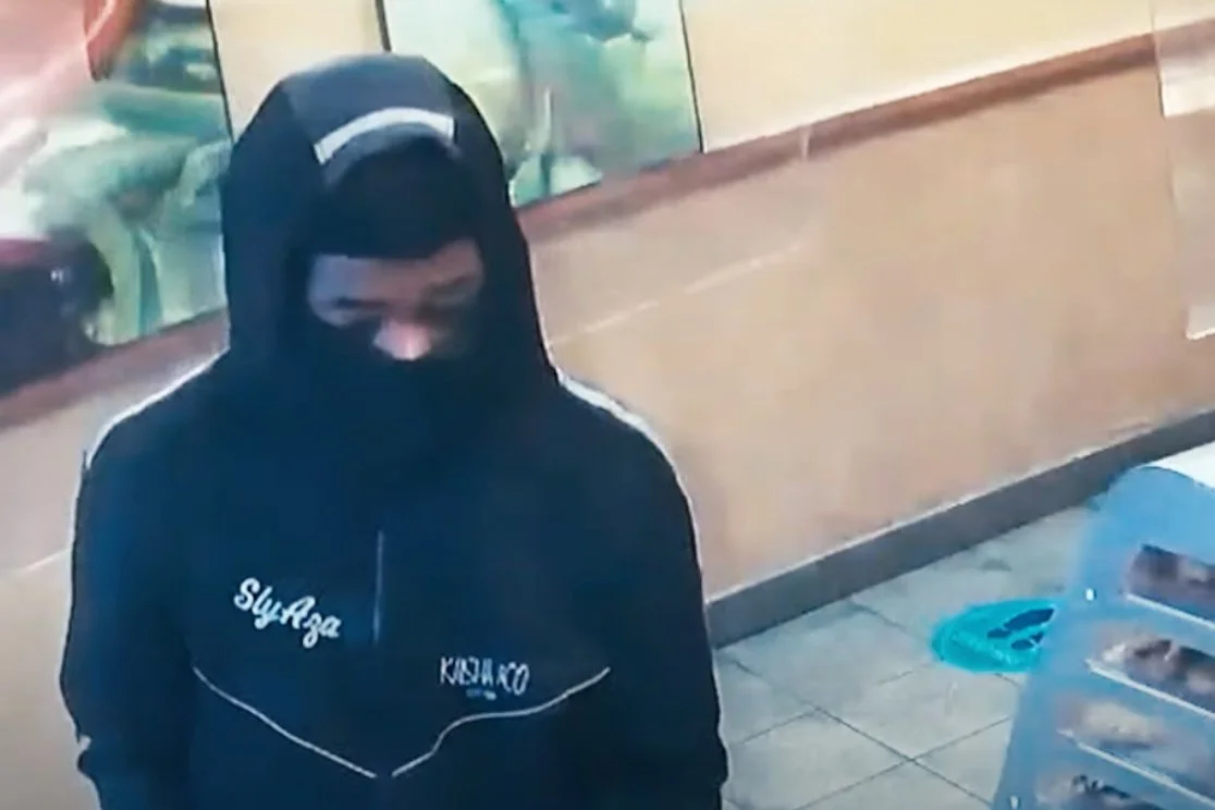 MPD 6D VIDEO | Suspect Sought in an Armed Robbery (Gun) Offense: 1400 b/o Good Hope Rd, SE