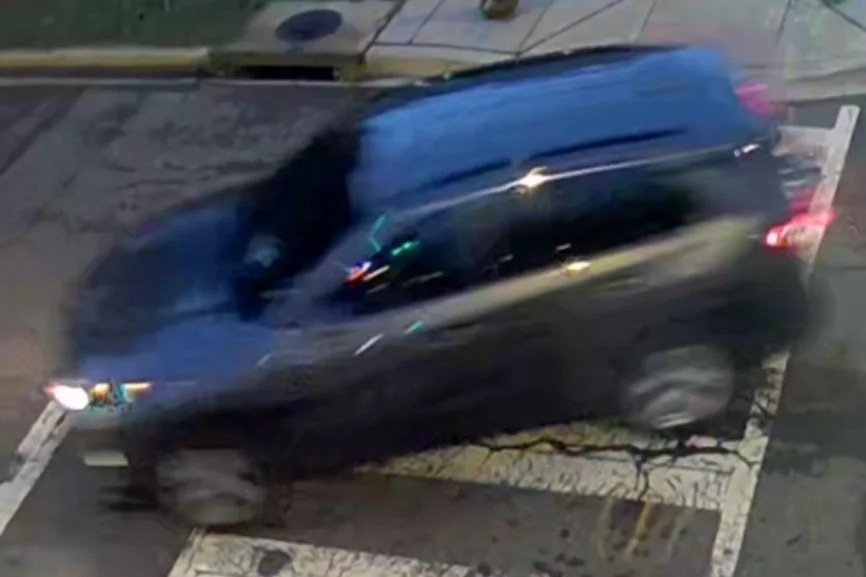 MPD 5D WANTED | Vehicle Sought in a Homicide: 200 b/o Adams Street, NE