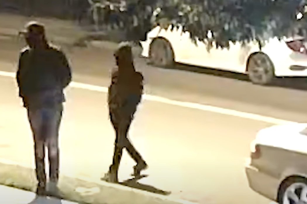 MPD 7D VIDEO | Suspects and Vehicle Sought in an Armed Robbery (Gun) and Assault with a Dangerous Weapon (Gun) Offense: 2500 b/o Alabama Ave, SE