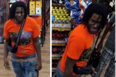 UPDATED WITH PHOTOS + VIDEO | Suspect and Vehicle Sought in an Assault with a Dangerous Weapon (Gun) Offense: 1400 b/o Howard Rd, SE