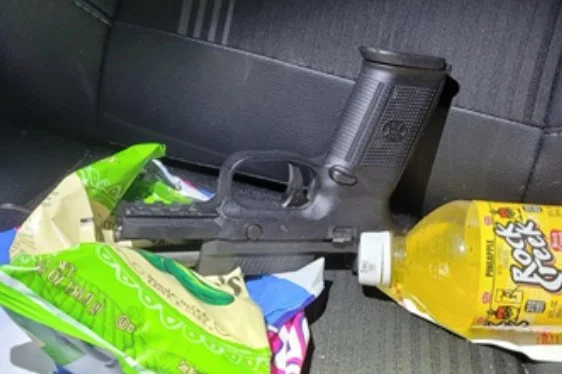 MPD 7D | MPD Officer Involved Shooting: 3600 Block of 6th Street, SE