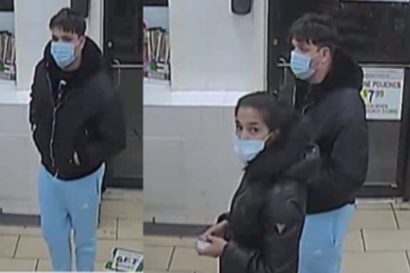 MPD Seeks to Identify Suspects Who Have Placed Card Skimming Devices Across the District