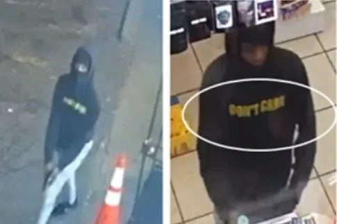 MPD 7D | Suspect Sought in an Armed Robbery (Gun) Offense: 3900 b/o South Capitol St, SE