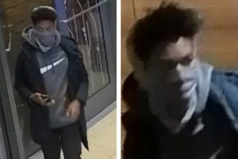 MPD 5D | Person of Interest Sought in a Homicide: 1200 b/o First Street, NE