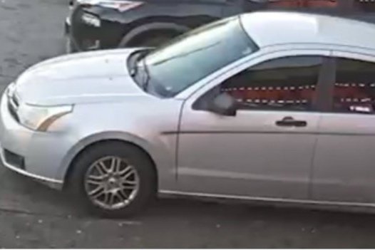 MPD 7D | Suspects and Vehicle Sought in a Robbery (Force and Violence) Offense: 3900 Block of South Capitol Street, SW