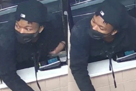 Suspects and Vehicle Sought in Armed Robbery (Gun) Offenses in the Third, Fifth, and Sixth Districts