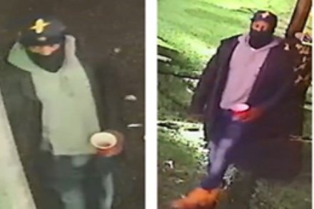 Updated with Video Suspect Sought in an Assault with a Dangerous Weapon (Gun): 3900 b/o South Capitol Street, SW