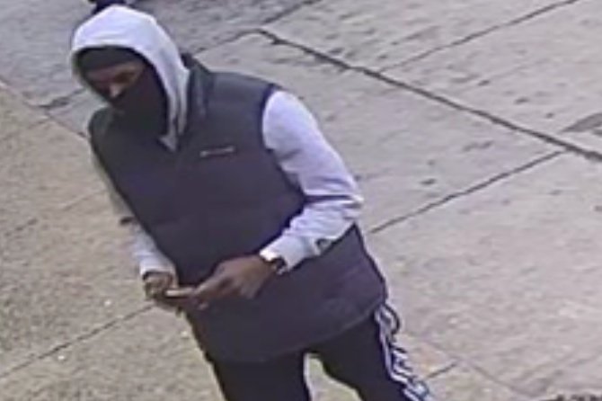 MPD 6D | Suspect Sought in an Armed Robbery (Knife) Offense: 2500 b/o Pennsylvania Ave, SE