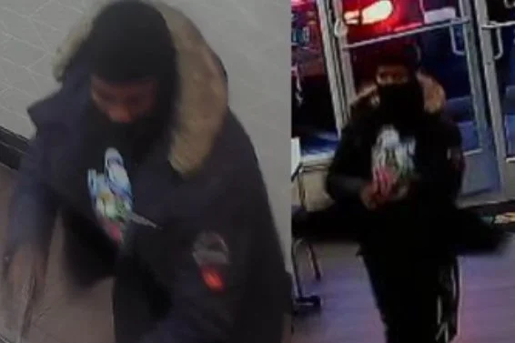 MPD 6D | Suspects and Vehicle Sought in an Armed Robbery of an Establishment (Gun) Offense: 3200 b/o Pennsylvania Ave, SE