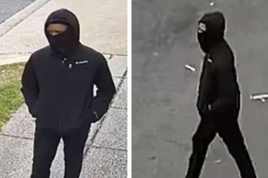 MPD 7D | Suspect Sought in Assault with a Dangerous Weapon (Gun): 2600 b/o Stanton Road, SE