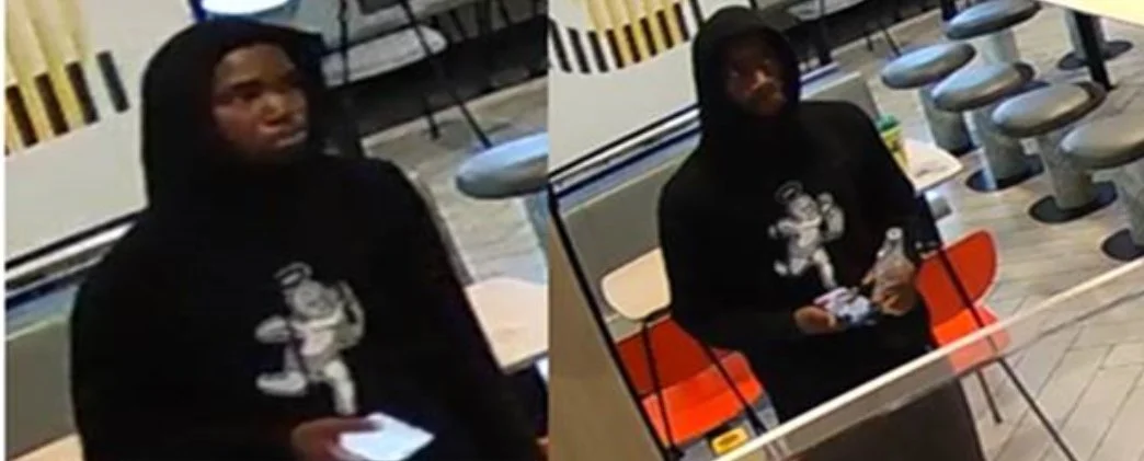 MPD 7D | Suspect Sought in an Unarmed Robbery of an Establishment Offense: 2500 b/o Good Hope Rd, SE