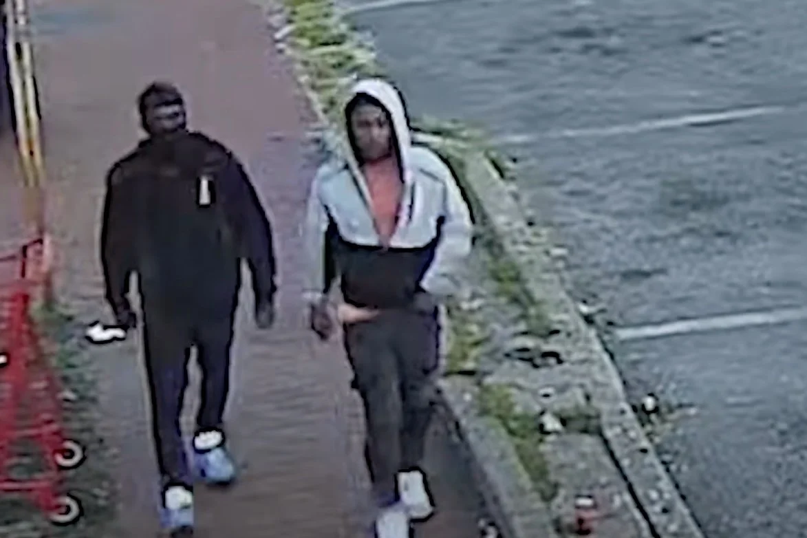 MPD 6D | Suspects and Vehicle Sought in an Armed Robbery (Gun) Offense: 1400 b/o Good Hope Rd, SE