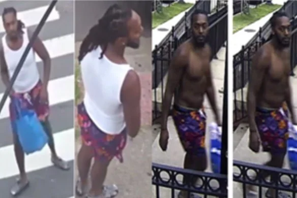 MPD 7D | Suspect Sought in an Assault with a Dangerous Weapon (Gun) Offense: 2600 b/o Wade Road, SE