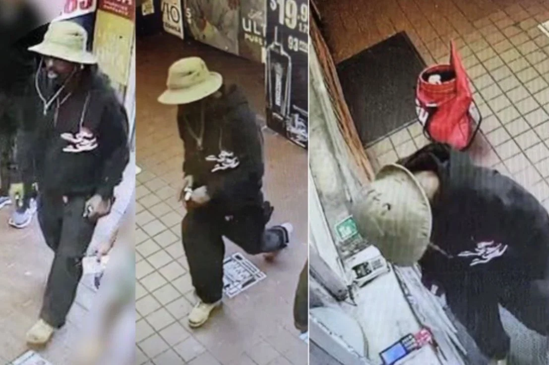 MPD 6D  Person of Interest Sought in Kidnapping and Theft One (Stolen Auto) Offenses: 4900 b/o Nannie Helen Burroughs Ave, NE