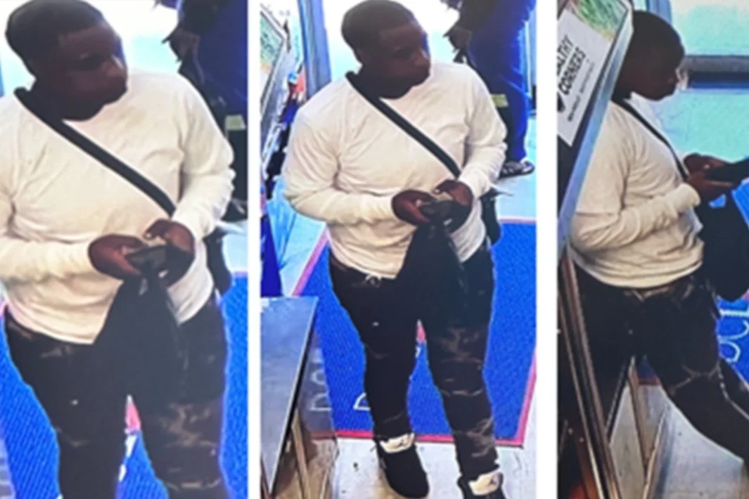 MPD 7D | Suspect Sought in an Assault with a Dangerous Weapon (Gun) Offense: 1400 b/o Howard Rd, SE