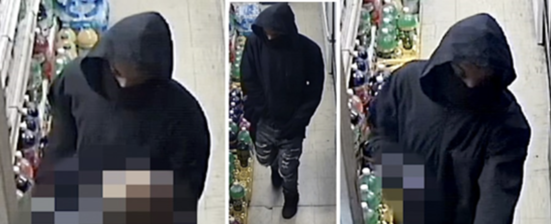 MPD 7D | Suspect Sought in an Armed Robbery of a Business