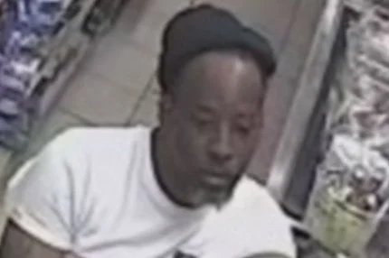 WANTED | Suspect in an Assault with a Dangerous Weapon (Knife) on 3800 b/o Pennsylvania Ave, SE