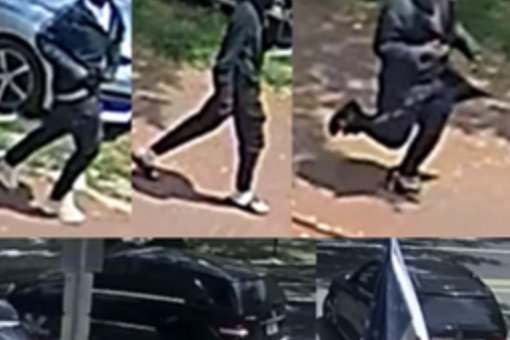 VIDEO |  Suspects and Vehicle Sought in an Armed Robbery