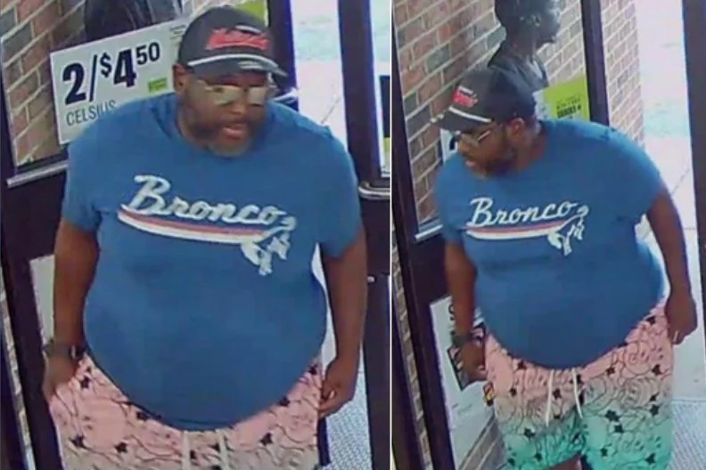 WANTED | Suspect in Stabbing on Benning Road, NE