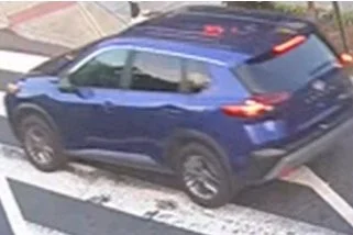 WANTED | Vehicle in Shooting on Potomac Ave, SE