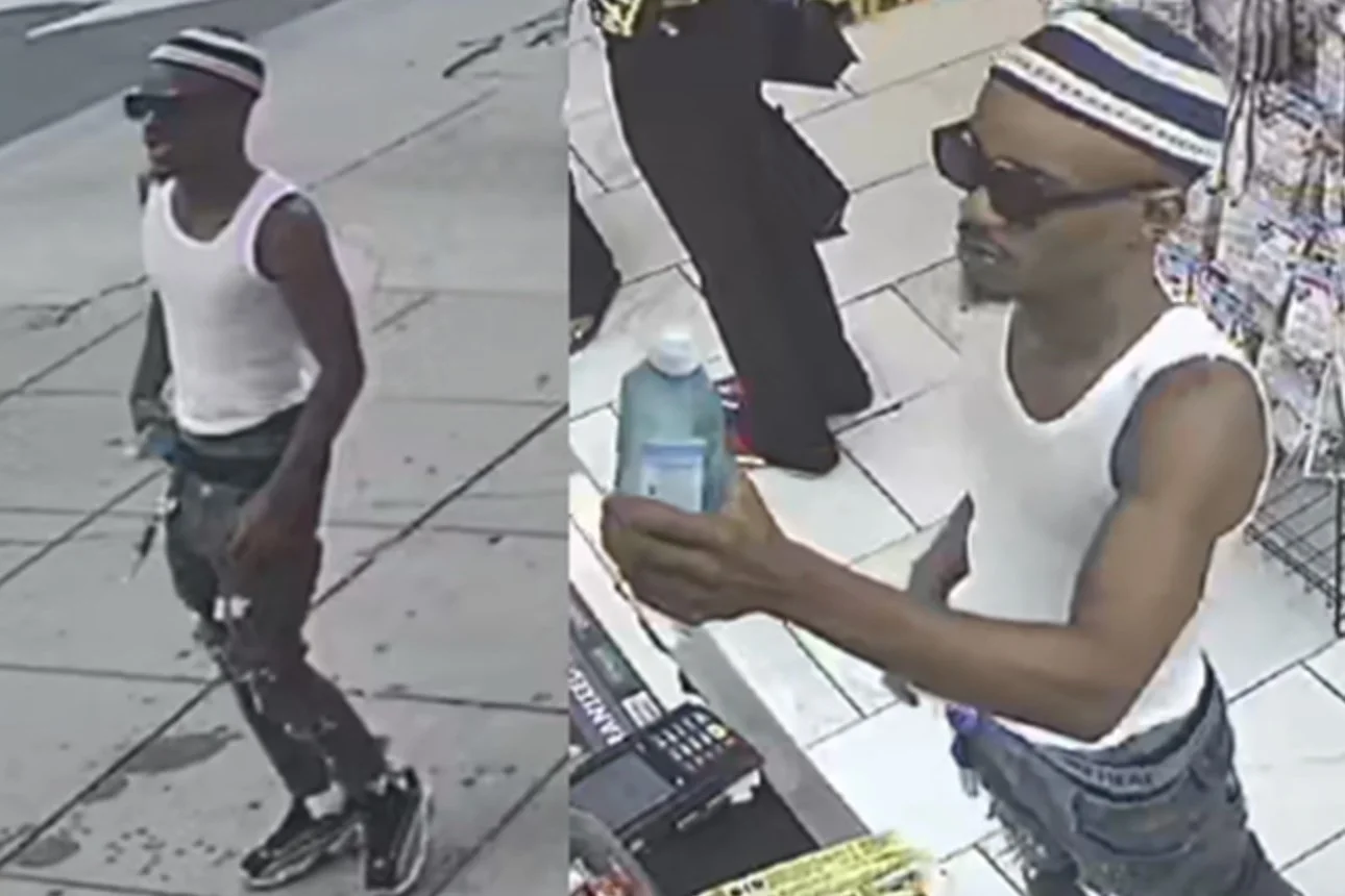 Wanted | Suspect in Northeast Shooting