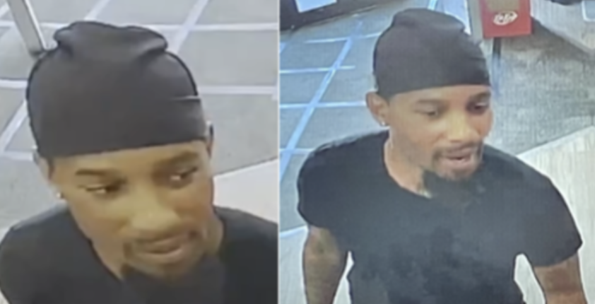Wanted | Suspect in Pennsylvania Avenue Southeast Assault