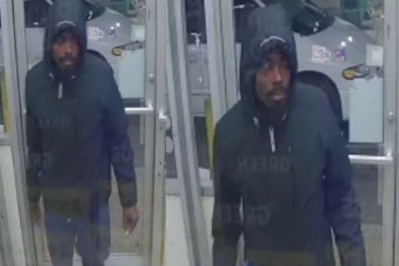 Wanted | Suspect in Benning Road Armed Carjacking Suspect