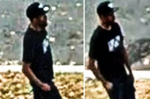 Video | Suspect Sought in Homicide of James Price, 44, in Northeast