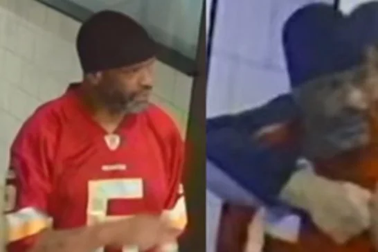 Wanted | Suspect in Benning Road, SE Robbery