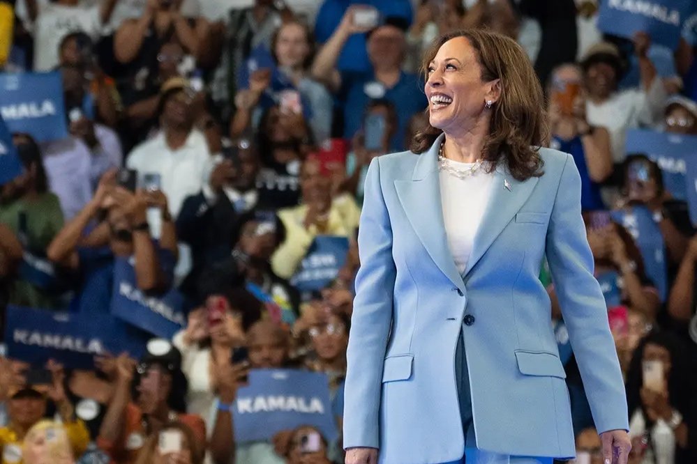 Traffic Advisory | Vice President Kamala Harris Election Night Watch Party